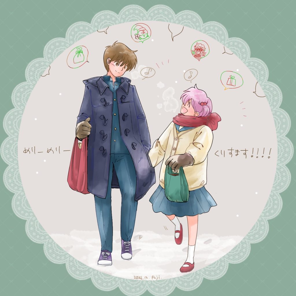 めりーめりーくりすます！学級委員(ふじさん)